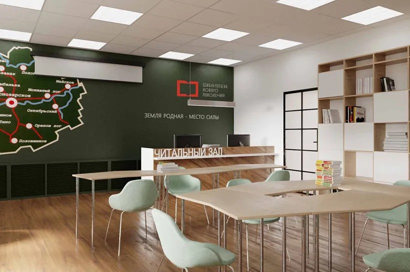 В&nbsp;селе Раисино Новосибирской области обновят социально-культурный центр