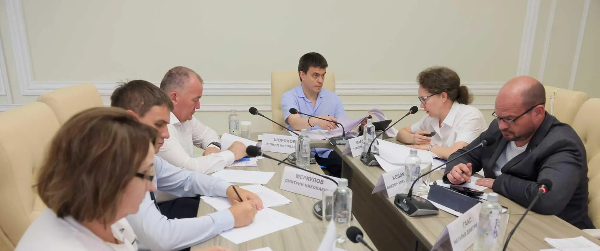 Министерство экономики и регионального развития Красноярского края