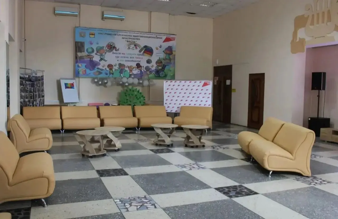 Правительство Ставропольского края
