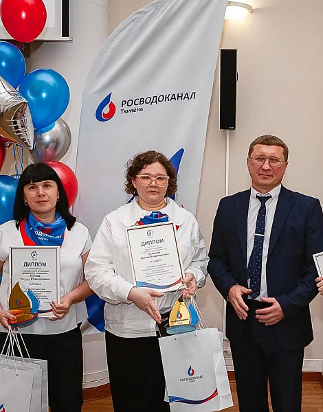 Специалисты Тюменского водоканала представили проекты по&nbsp;развитию отрасли