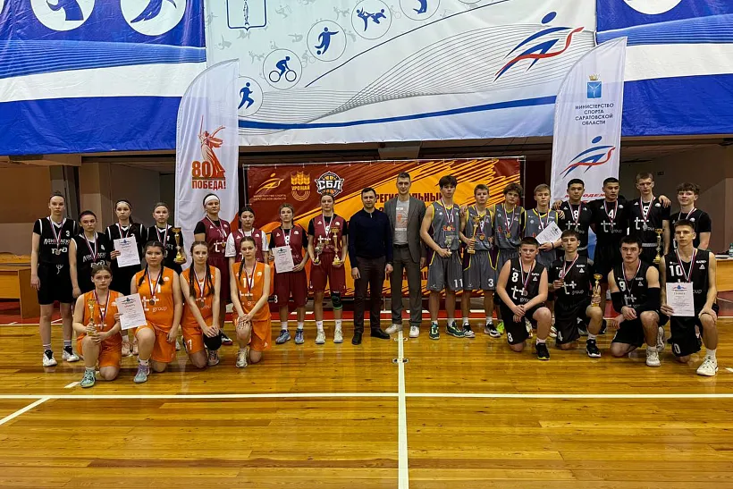 В&nbsp;Саратовской области прошел турнир по&nbsp;баскетболу 3×3&nbsp;среди школьников