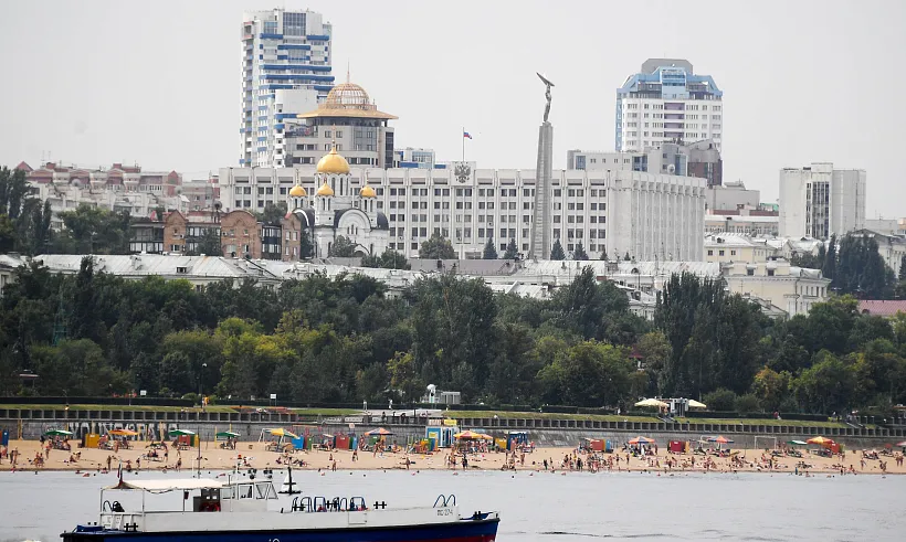 Для&nbsp;инвесторов Самарской области запустили онлайн-гид