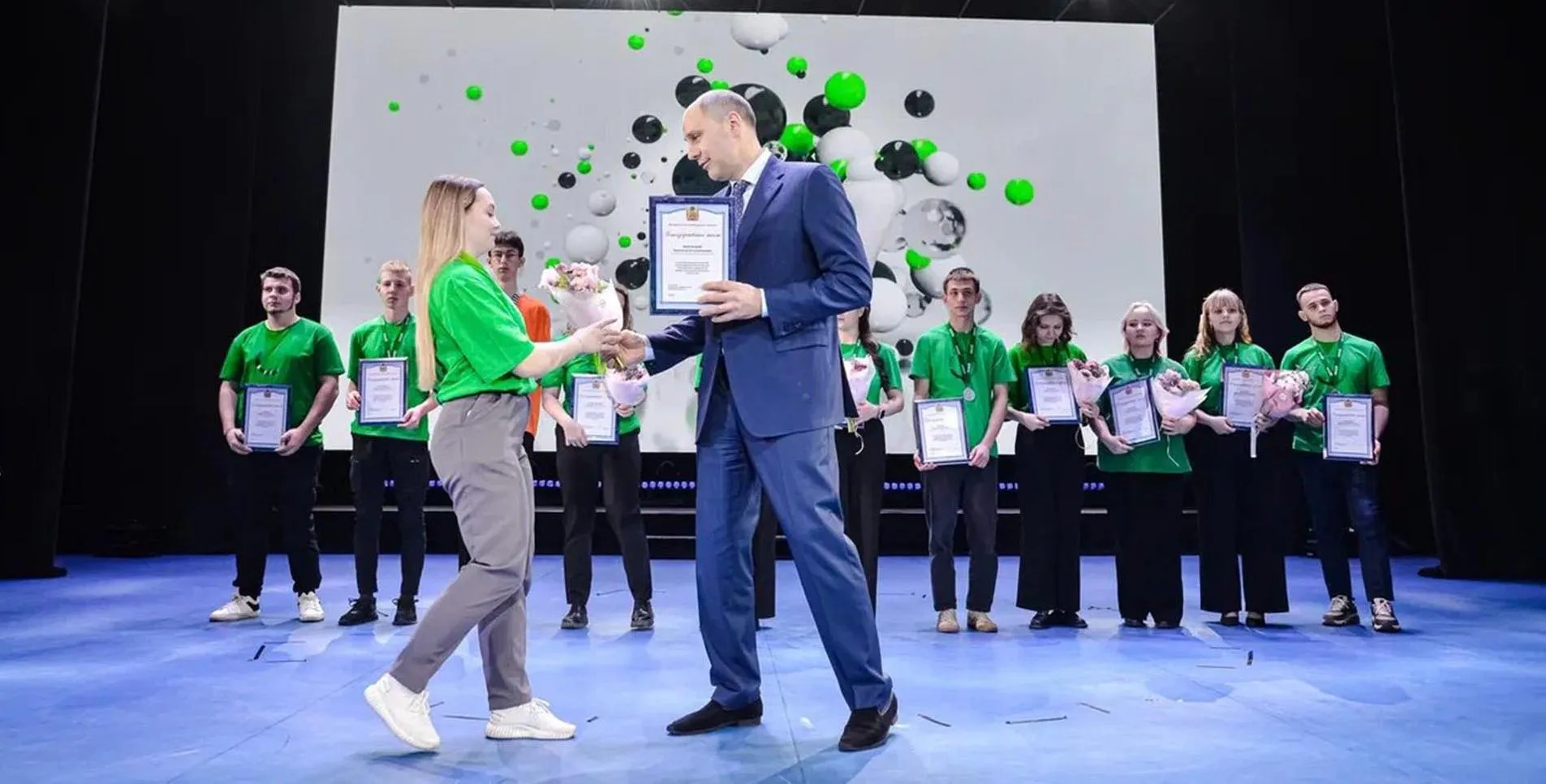Министерство образования Оренбургской области