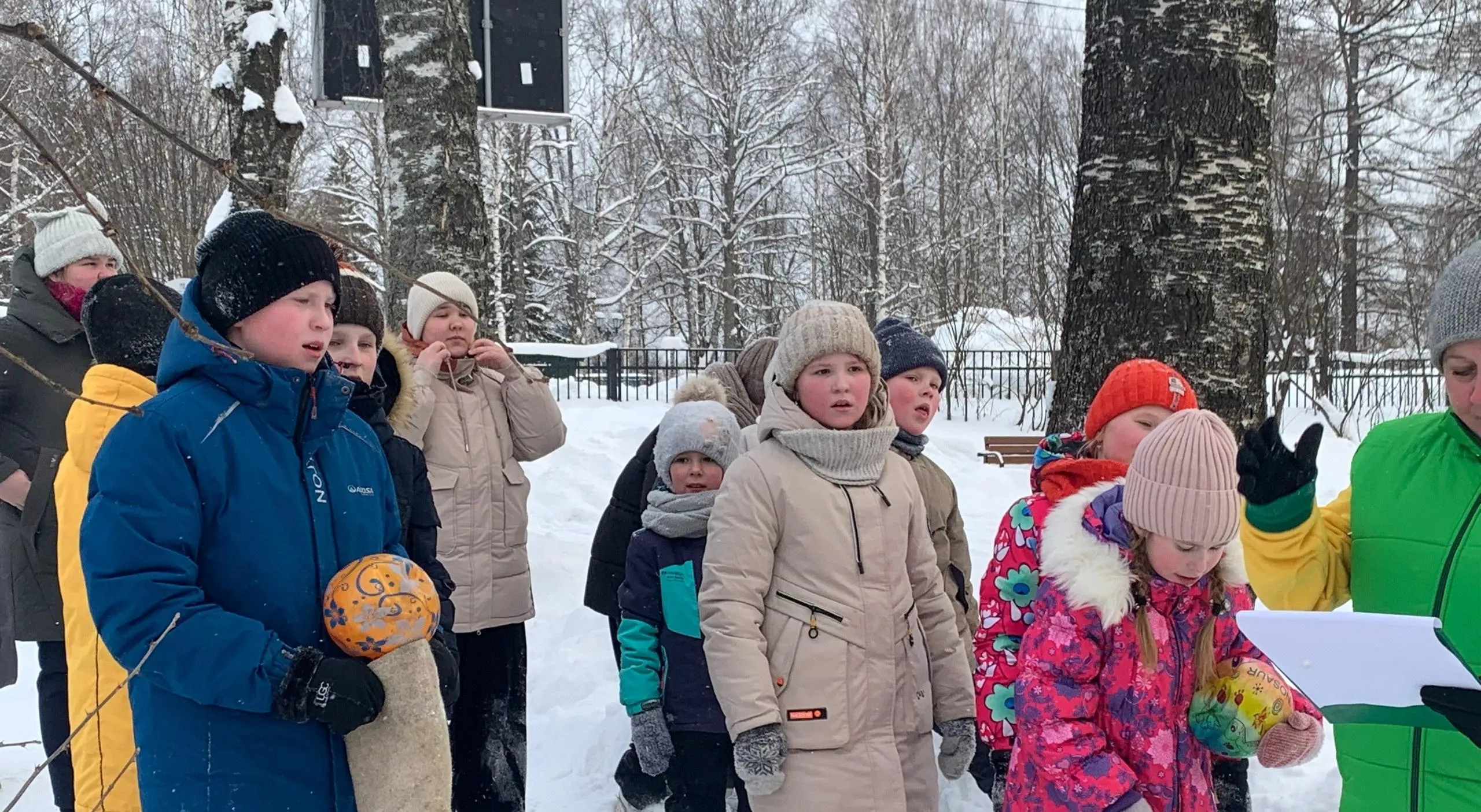 Администрация Никольского муниципального района