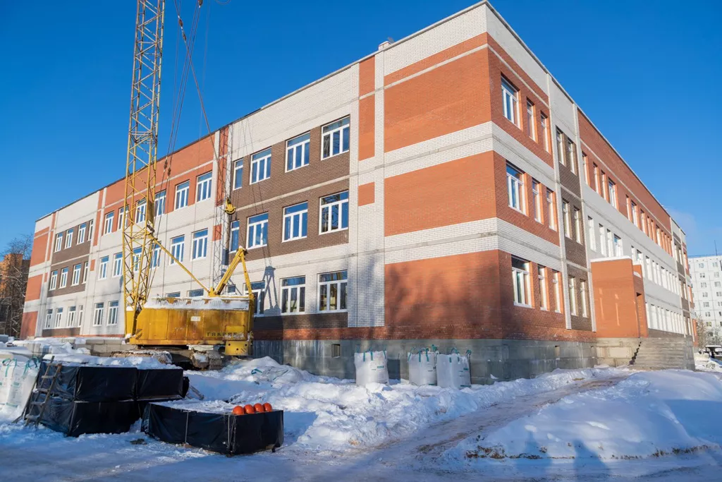 Правительство Новосибирской области