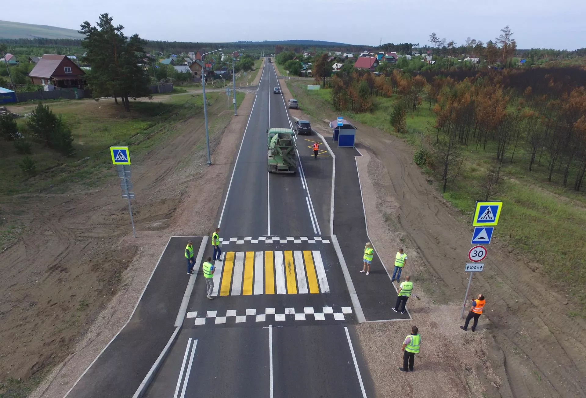 Министерство транспорта Красноярского края