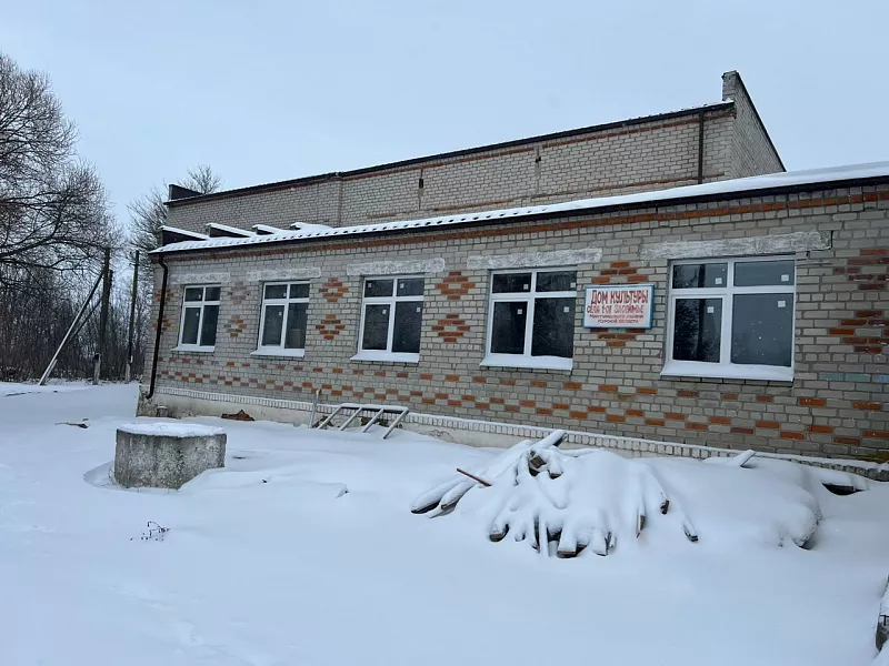 В&nbsp;Курской области стартовал ремонт пяти домов культуры
