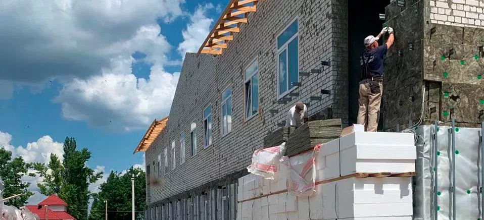 Департамент строительной политики