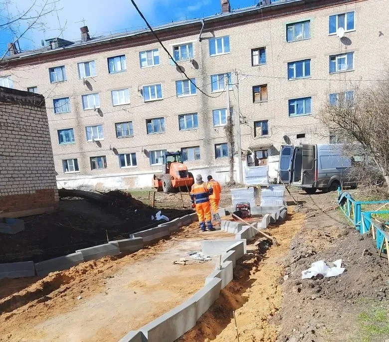 Администрация Мценского района