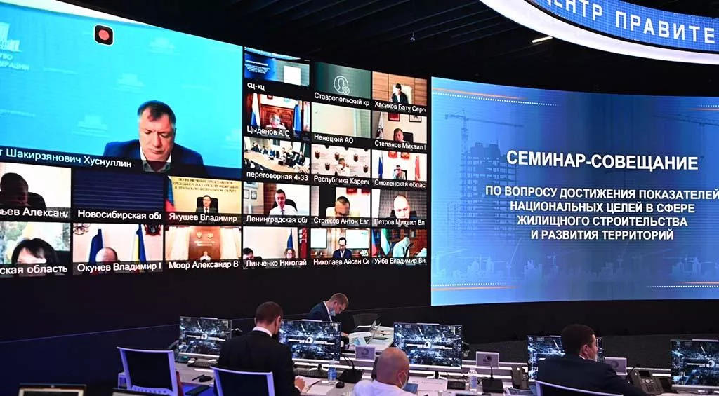 Пресс-служба Правительства России