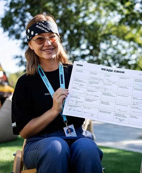 Открыт набор в&nbsp;школу трекеров от&nbsp;Центра &laquo;ШУМ&raquo;