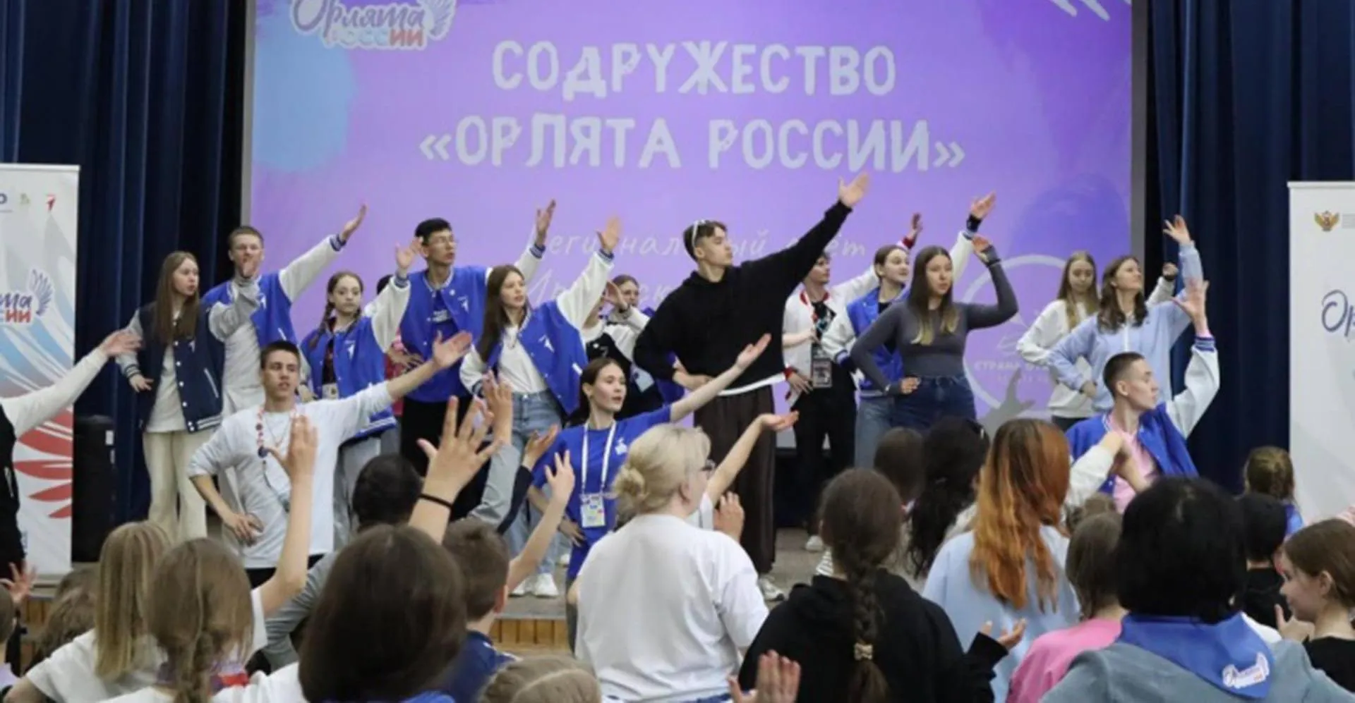 Центр оценки профессионального мастерства, квалификаций педагогов и качества образования