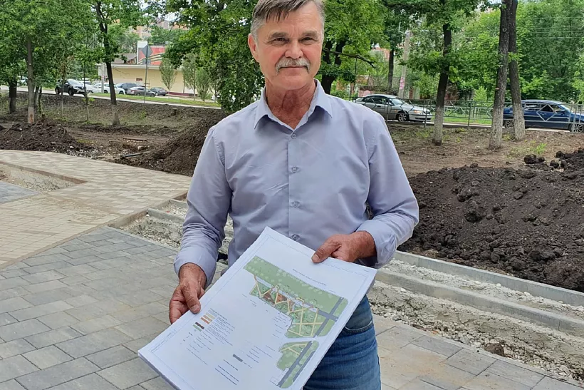 В&nbsp;сквере у&nbsp;самарского ЗАГСа установят беседку и&nbsp;арку влюбленных