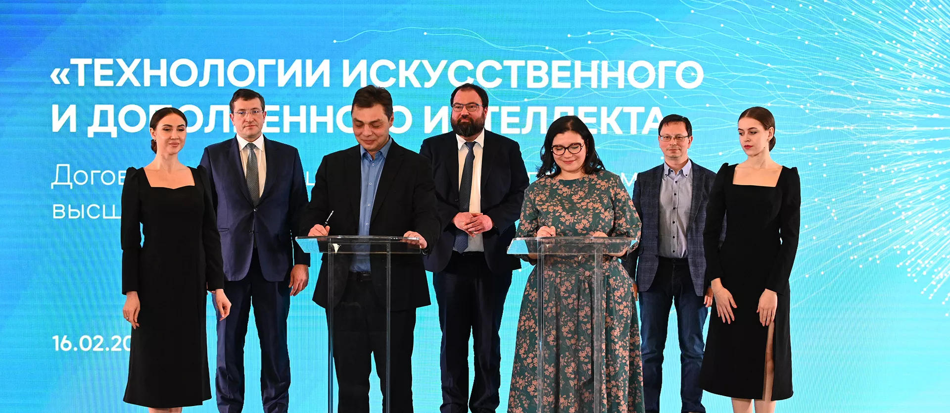 Пресс-служба Правительства Нижегородской области