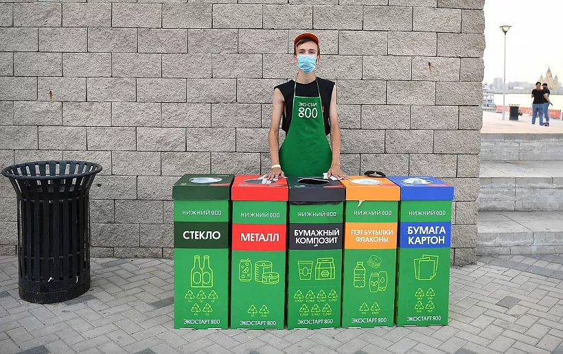 В&nbsp;Новосибирской области пройдет экологический субботник &laquo;Убери за&nbsp;собой&raquo;