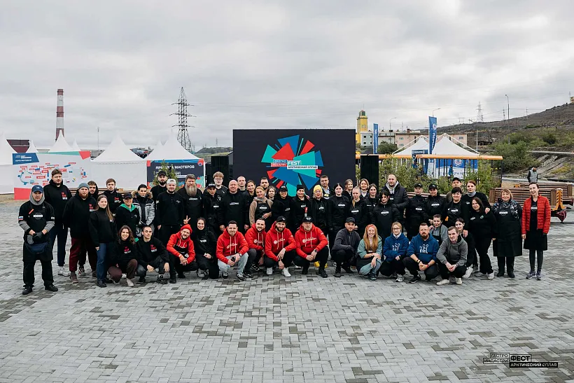 Фестиваль Gastro Industry Fest в&nbsp;Мурманской области собрал 15&nbsp;тысяч гостей
