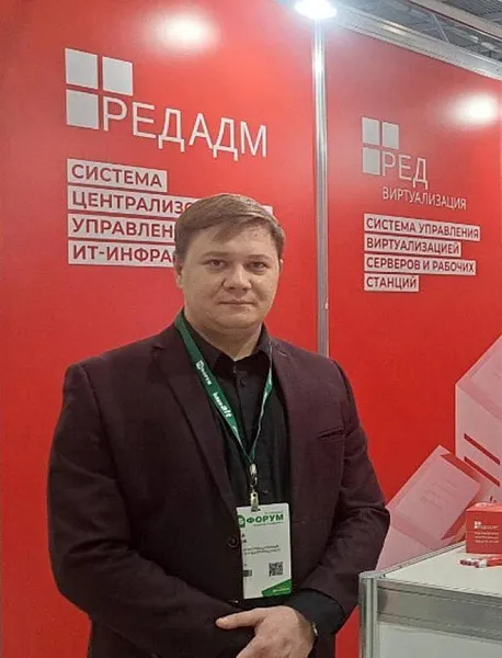 Волгоградская область приняла участие в&nbsp;форуме &laquo;Технологии и&nbsp;безопасность&raquo;