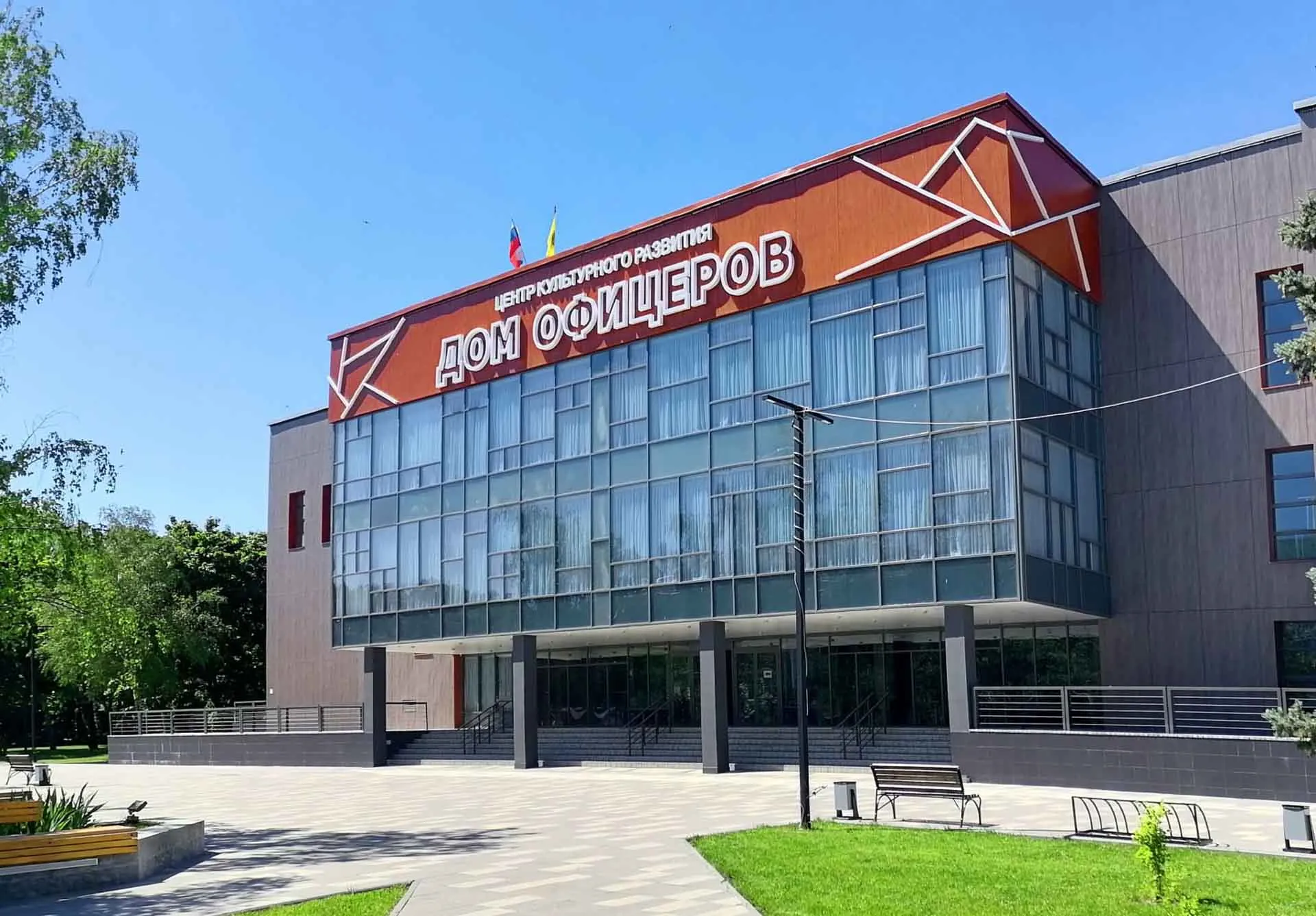 Министерство культуры и туризма Пензенской области