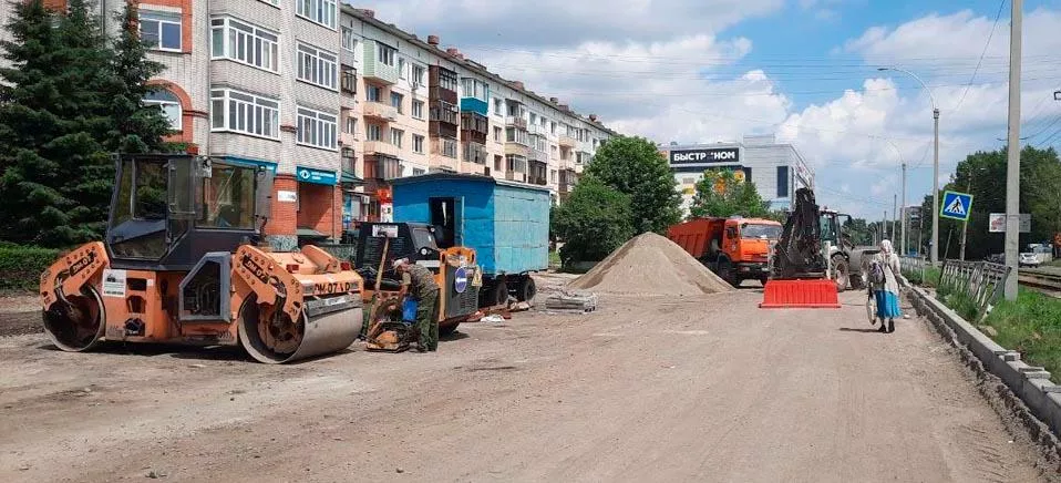 Администрация г. Бийска