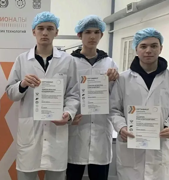 В&nbsp;Омской области завершился региональный этап Чемпионата высоких технологий