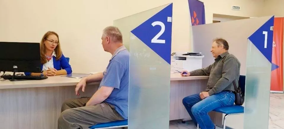 Администрация Главы Республики Карелия
