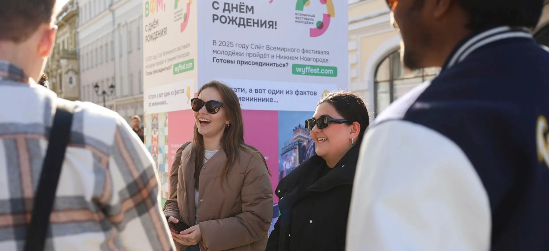 Пресс-служба Правительства Нижегородской области