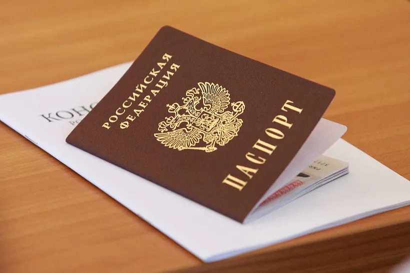 Школьникам в&nbsp;Петербурге торжественно вручили паспорта
