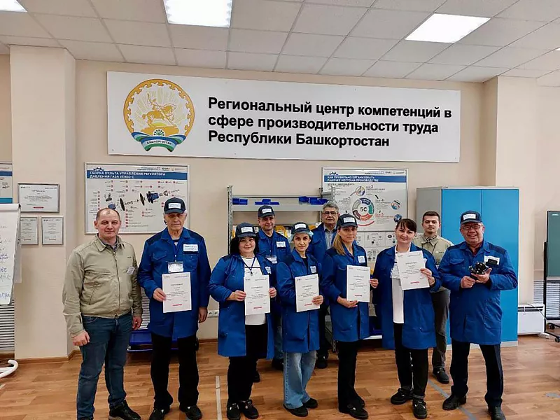 В&nbsp;Уфе агрохимическая компания &laquo;Башплодородие&raquo; увеличила выработку на&nbsp;20%