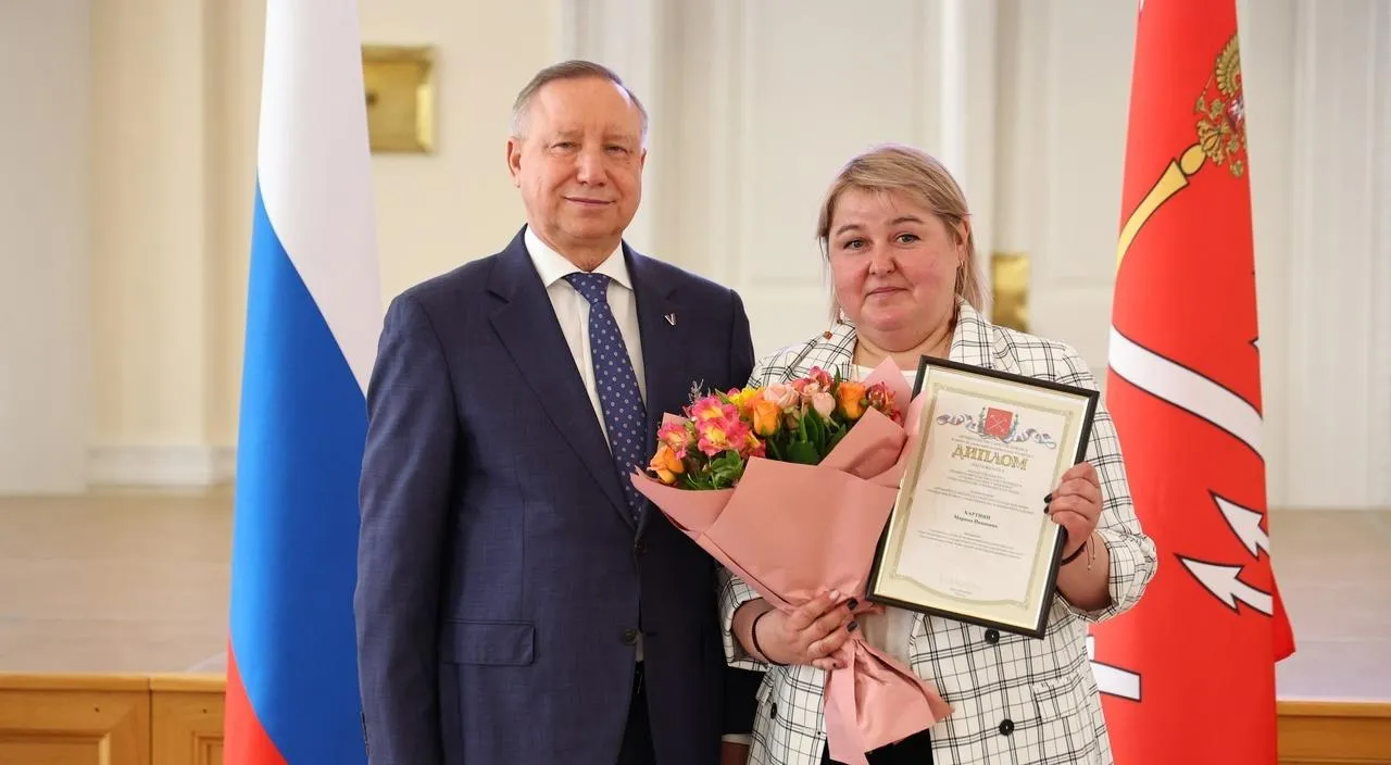 Администрация Василеостровского района