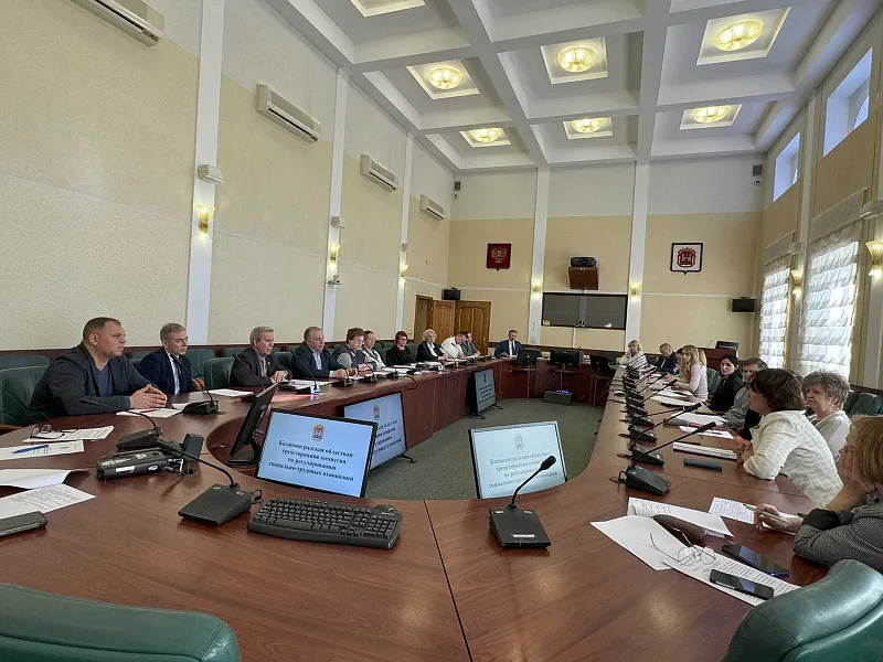 В&nbsp;Калининградской области обсудили патриотическое воспитание молодежи