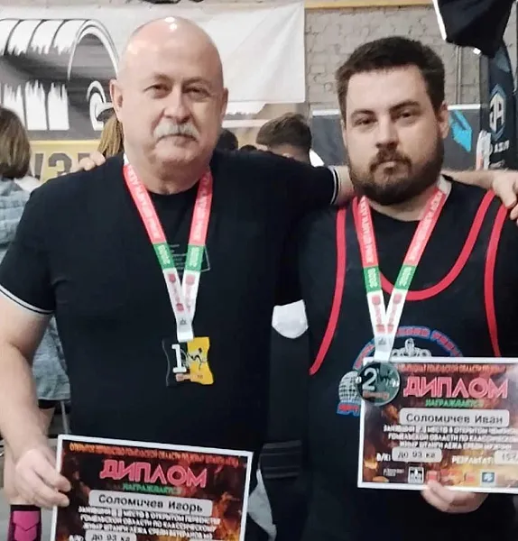 Спортсмены Смоленской области взяли награды соревнований по&nbsp;пауэрлифтингу