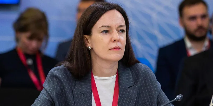 Более 1&nbsp;тыс. человек приняли участие в&nbsp;форуме &laquo;Дни московской конкуренции&raquo;