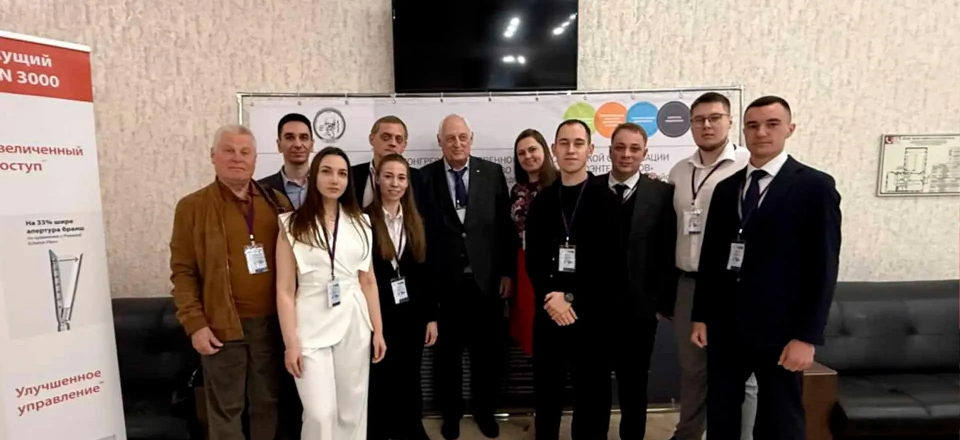 Министерство региональной политики и массовых коммуникаций Ростовской области