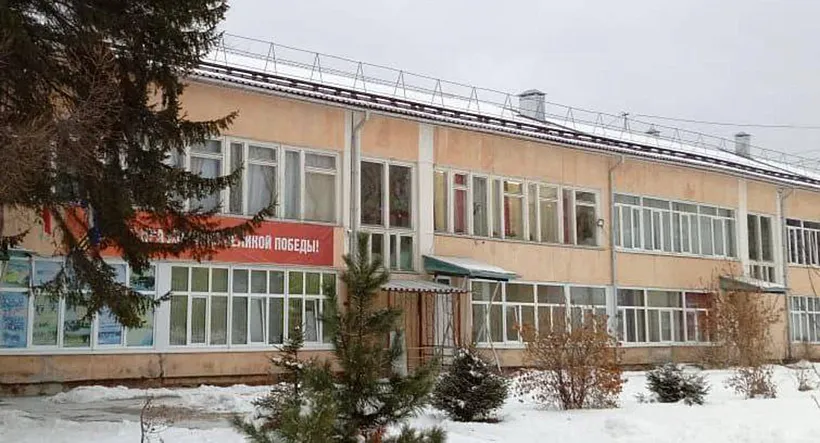 В&nbsp;Байкальске Иркутской области отремонтируют детскую школу искусств
