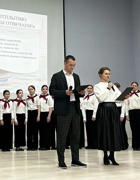 В&nbsp;Калуге состоялся городской родительский форум