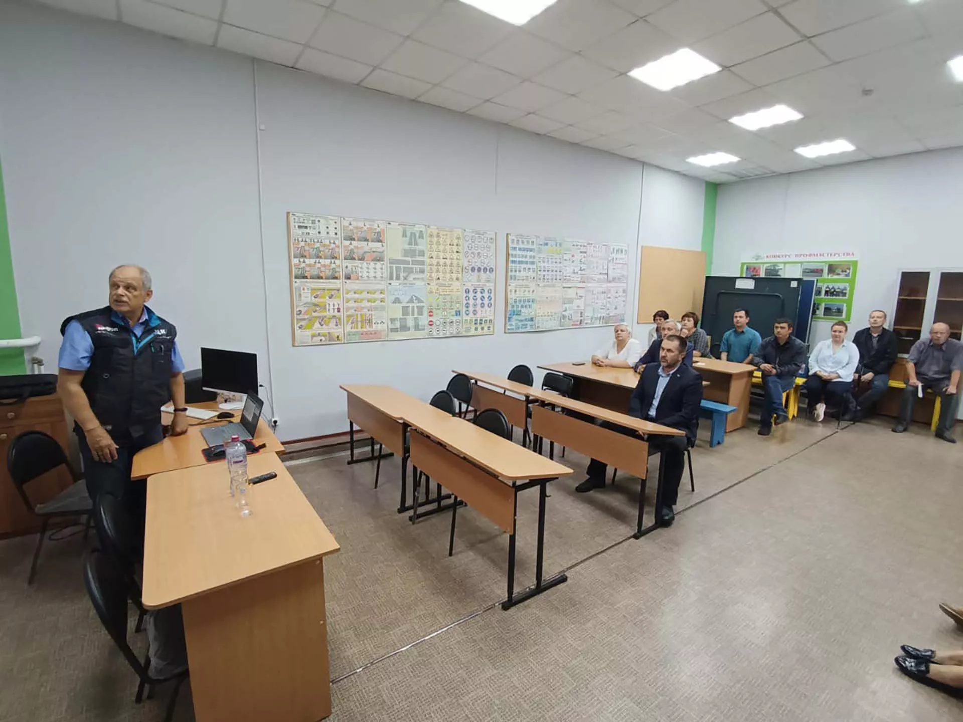 Министерство экономического развития и промышленности Иркутской области