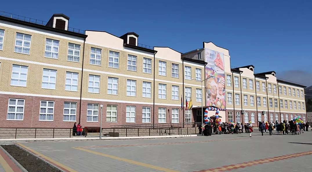Департамент строительства Краснодарского края