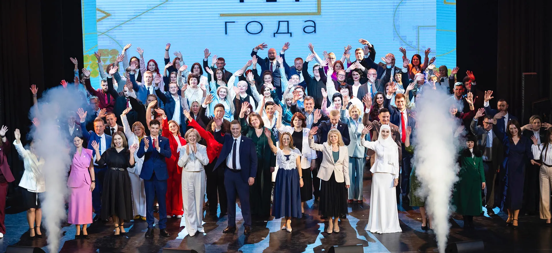 Минпросвещения РФ