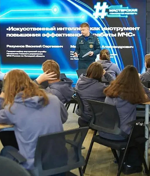 В&nbsp;Липецкой области прошла образовательная программа &laquo;Технологии будущего&raquo;