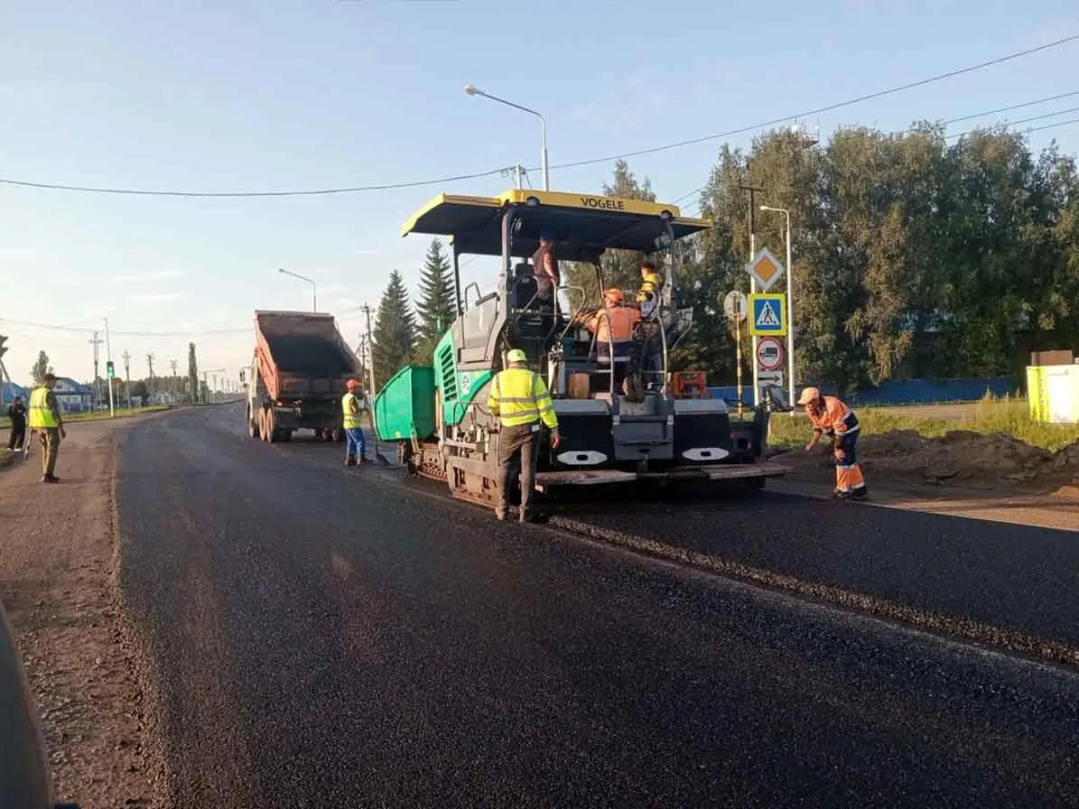 Администрация Балтачевского района