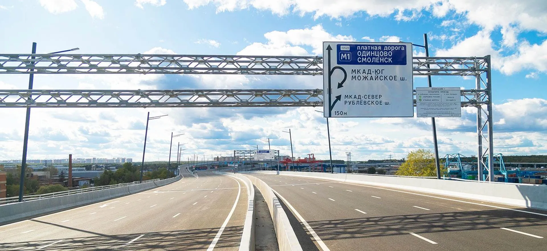 Департамент экономической политики и развития г. Москвы
