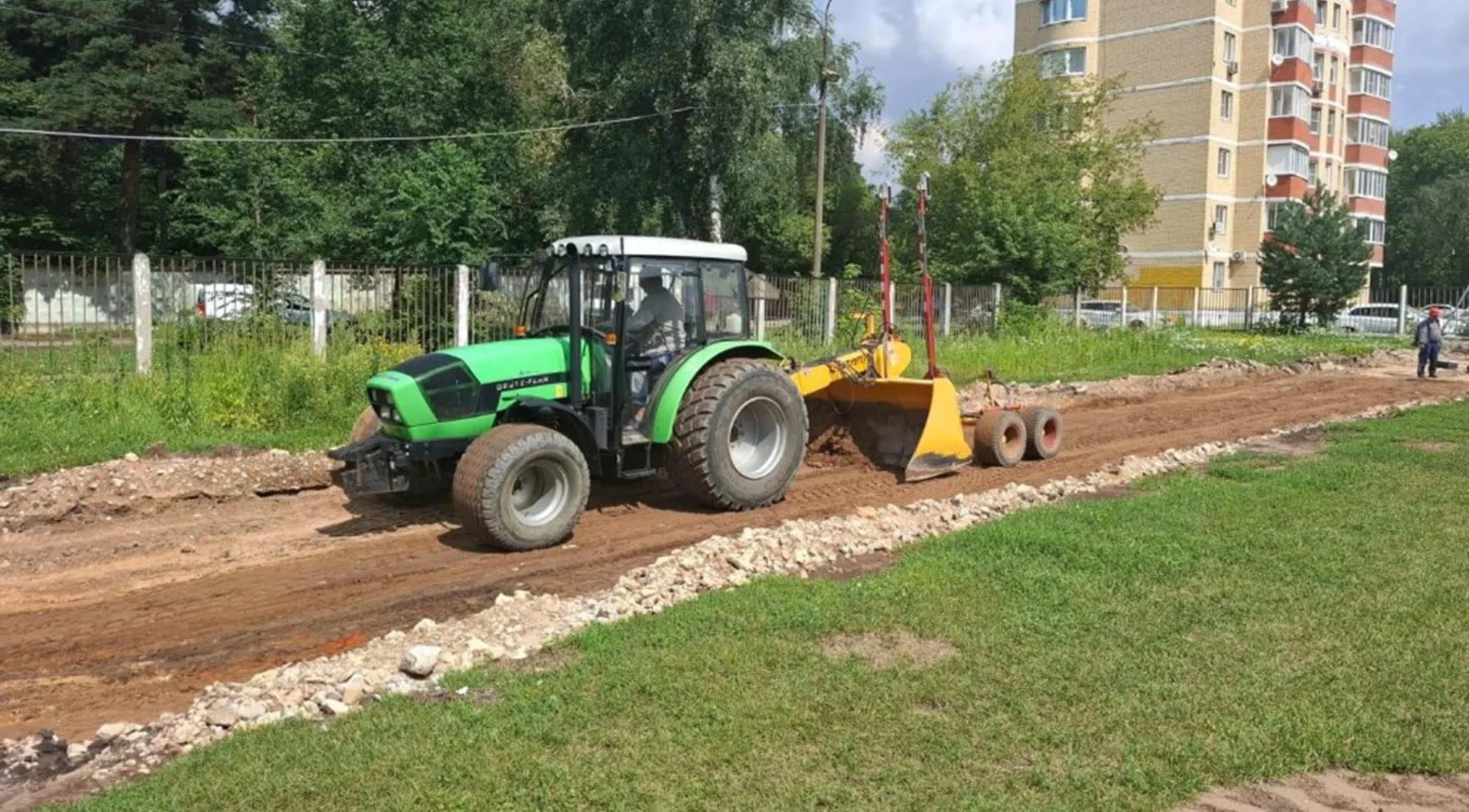 Министерство информации и молодежной политики Московской области