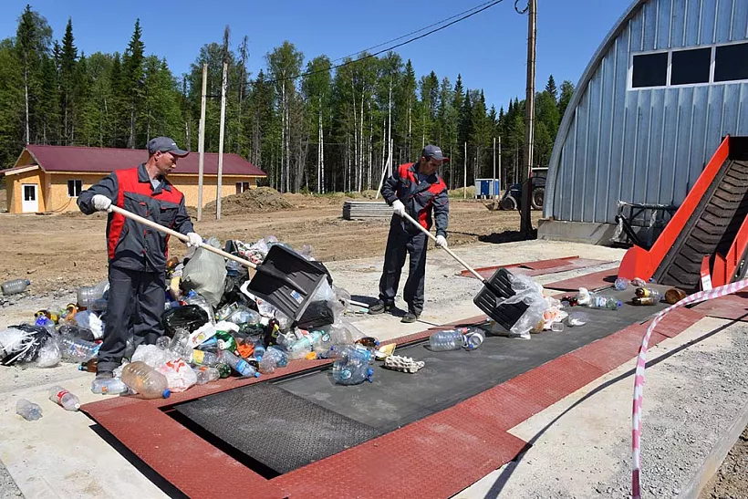 В&nbsp;Пермском крае заработал самый мощный экотехнопарк