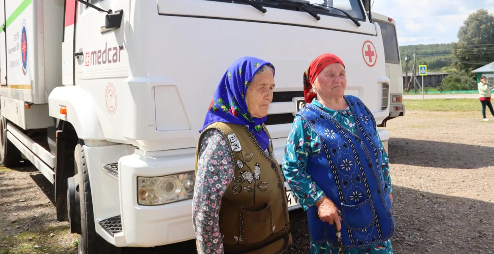 Адмнистрация Мечетлинского района