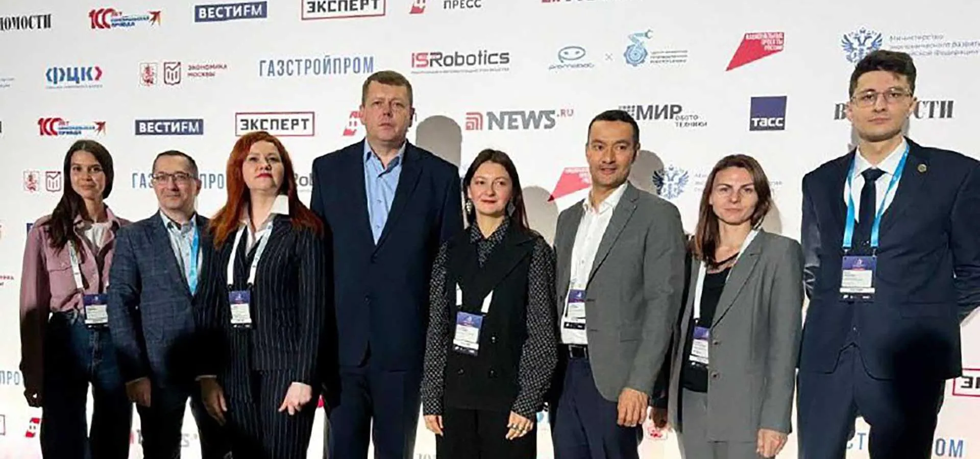 Министерство промышленности и торговли Республики Татарстан