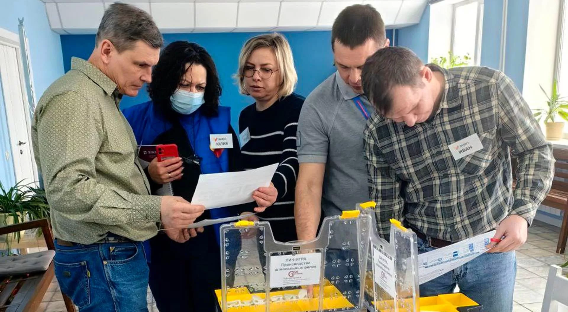 Комитет экономической политики и развития Волгоградской области