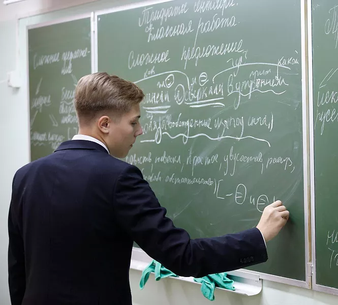 В&nbsp;тюменском селе Абатском открыты частные занятия по&nbsp;подготовке к&nbsp;школе