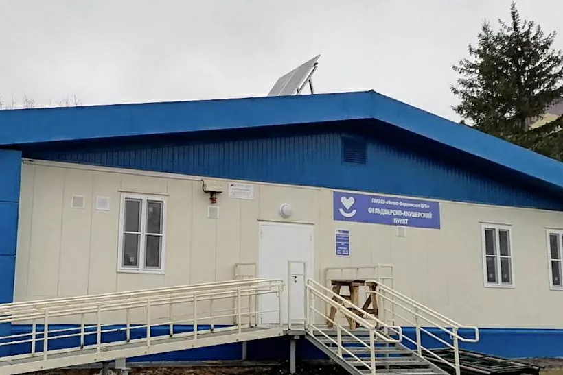 Медпункт откроется в&nbsp;Челно-Вершинском районе Самарской области
