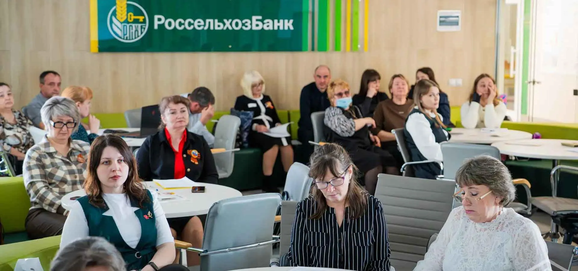 Министерство сельского хозяйства и перерабатывающей промышленности Кемеровской области - Кузбасса