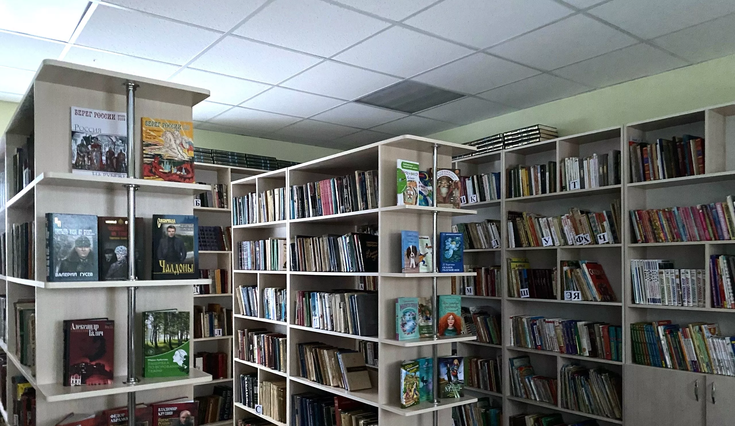 Администрация Кичменгско-Городецкого муниципального округа